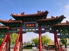 -济南大明湖景区