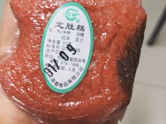 -江南春(中山中路店)