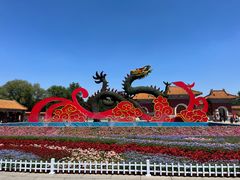 -北陵公园