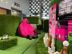 -东浩兰生上海世博展览馆