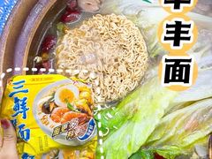 -广味炭炉鸡煲(宝业路分店)