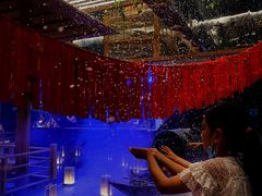 -姑苏二十四集(iD PARK 歌林公园店)