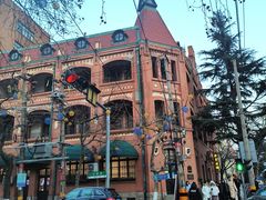 -青岛邮电博物馆