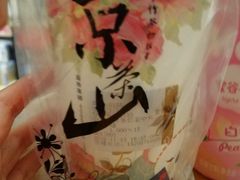 -苏果好的便利(小卫街店)