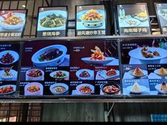-庆赫隆融合菜馆(群力店)