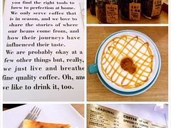 -COFFEE HOLIC(朝外SOHO店)