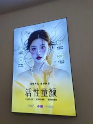 -长沙雅美医疗美容医院