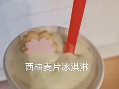 -DQ·蛋糕·冰淇淋(印象城店)
