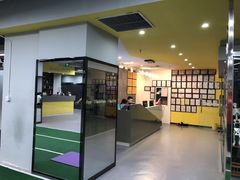 -CXFIT 陈徐健身工作室(凯旋店)