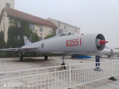 -中国人民解放军海军博物馆