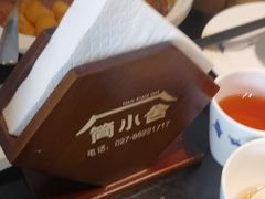 -简小舍·民间手艺菜(武昌江滩店)