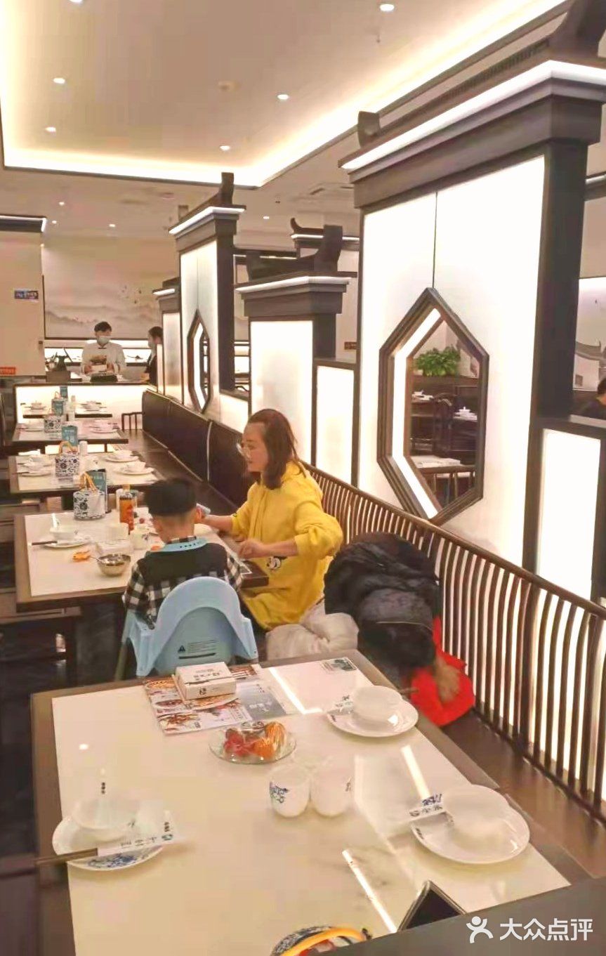 农家院的味道~~小菜园