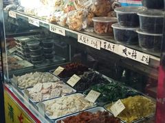-戴记糖坊(西马路店)