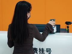 -杭州口腔医院(城西院区)