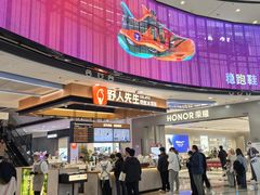 -万达广场(松江店)
