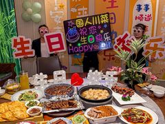 -国人川菜(李家村建东街店)