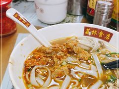 -荔林食店(西华路店)