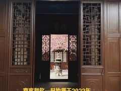 -万寿八仙宫
