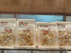 -君之狮子山·轻糖烘焙(松江印象城店)