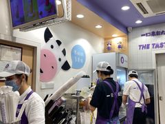 -一只酸奶牛(八一路店)
