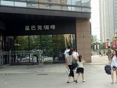-蓉李记成都名小吃(武汉菱角湖万达店)