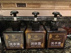 -大同王府至尊酒店