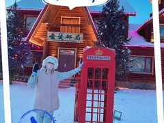 -北极村旅游风景区