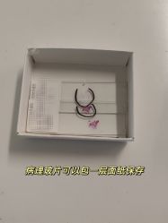 -南京市妇幼保健院(丁家庄院区)