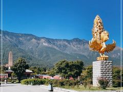 -崇圣寺三塔文化旅游区