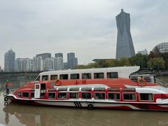 -运河游船(武林门码头)