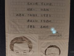 -上海电影博物馆