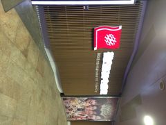 横店国际影城(水游城店)-横店影城(水游城店)