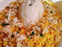 蟹肉咖喱滑蛋饭-翡翠鸟精品泰国菜(北辰财富中心店)