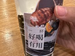 -炖物24章·顺时轻养茶(黄龙店)