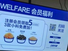 -茶百道(印象城店)