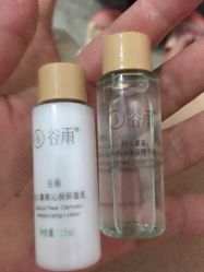 -谷雨官方旗舰店