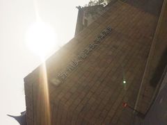 -苏州吴宫泛太平洋酒店