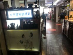 -小苹果儿童摄影(崇安店)