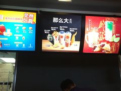 -麦当劳(高铁南站店)