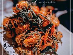 -巴厘龙虾·榜首油焖大虾(洞庭·艺术洋房店)