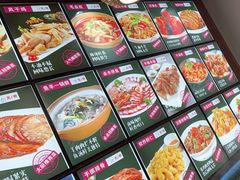 -醉御香渔家园(临沂路与大连路店)