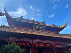 -钦赐仰殿道观