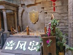 -暴风岛沉浸式体验馆(百联世纪店)