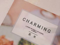 -茶米烧腊茶餐厅(石龙店)