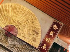 -52HZ主题桌游馆(解放西路店)
