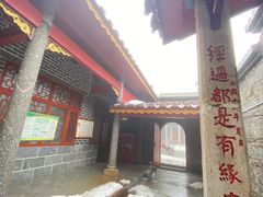 -南岳衡山风景名胜区