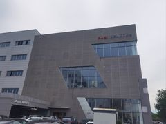 -上海永达奥诚奥迪4S店(申江路店)