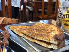 -伊隆斋(什刹海店)