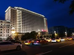 -北京饭店