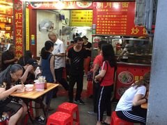 门面-明月虾面(厦禾路店)